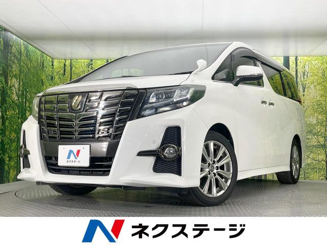 トヨタ アルファード 