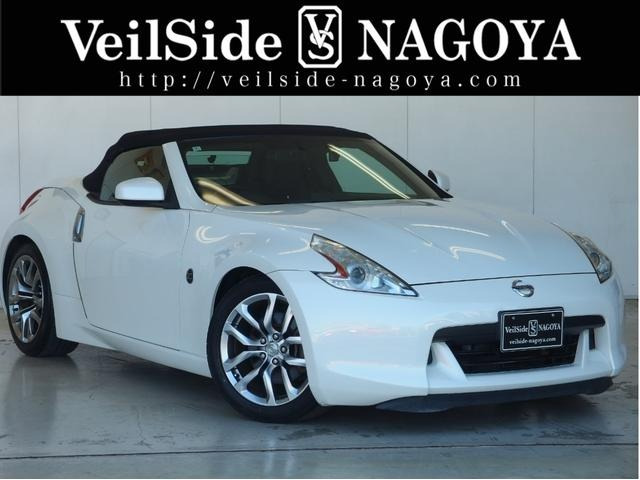 日産 フェアレディZロードスター 