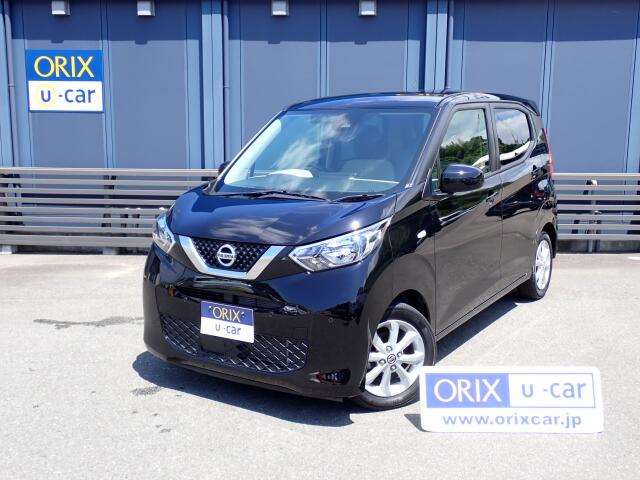 日産 デイズ 
