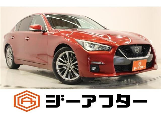 日産 スカイライン 