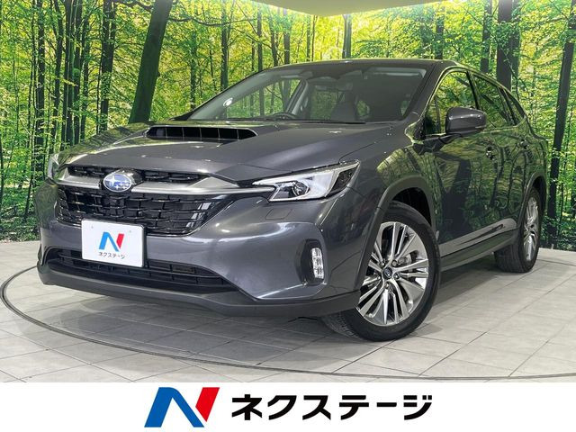 スバル レヴォーグレイバック 
