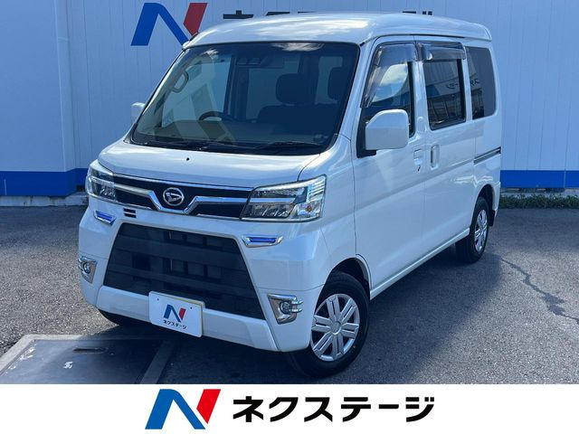ダイハツ ハイゼットカーゴ 