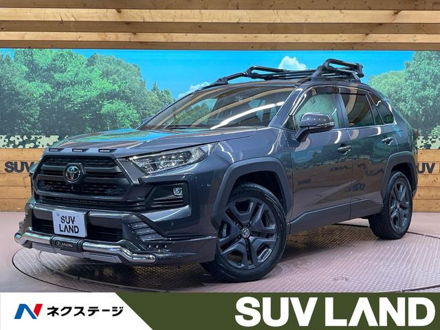 トヨタ RAV4 