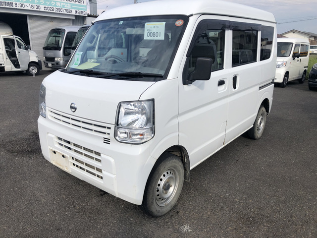 日産 NV100クリッパー 