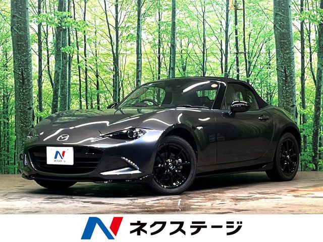 マツダ ロードスター 