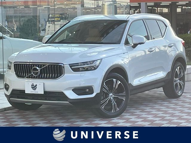 ボルボ XC40 