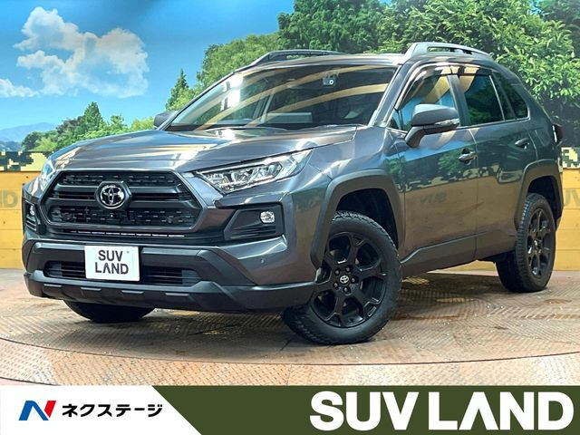 トヨタ RAV4 