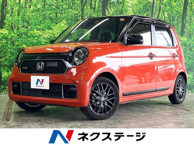 ホンダ N-ONE 