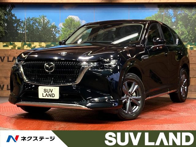 マツダ CX-60 