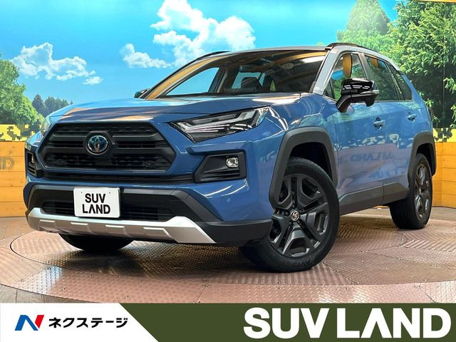 トヨタ RAV4 