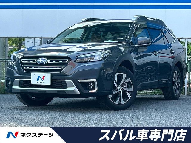 スバル レガシィアウトバック 