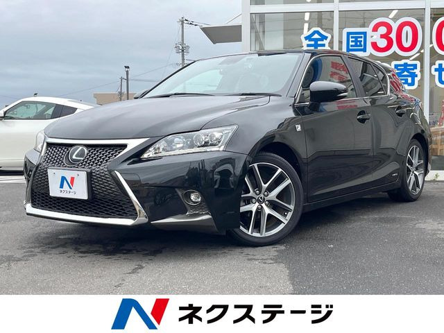 レクサス CT 