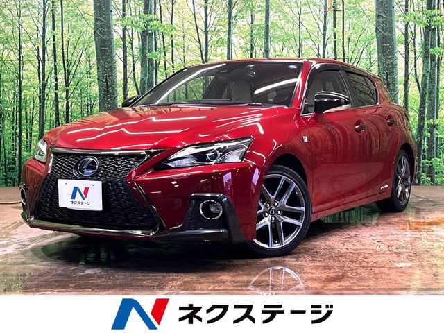 レクサス CT 