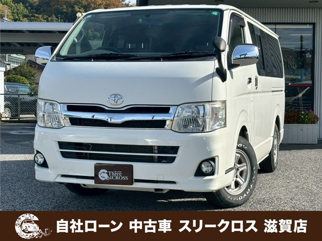 トヨタ レジアスエース 