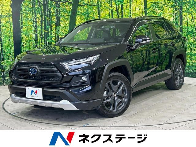 トヨタ RAV4 