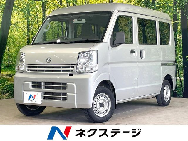 日産 NV100クリッパー 
