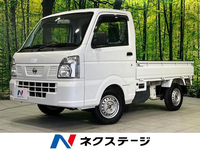 日産 NT100クリッパー 
