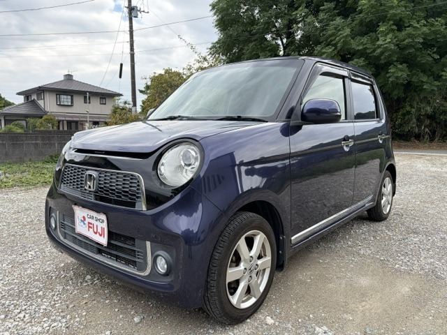 ホンダ N-ONE 