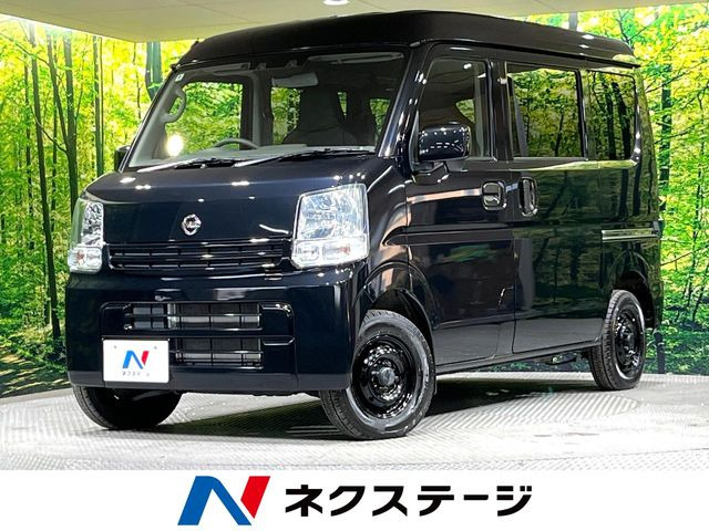 日産 NV100クリッパー 