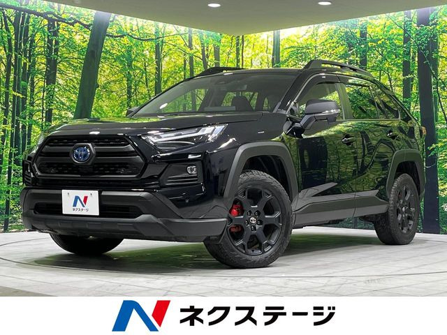 トヨタ RAV4 