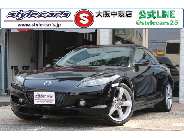 マツダ RX-8 