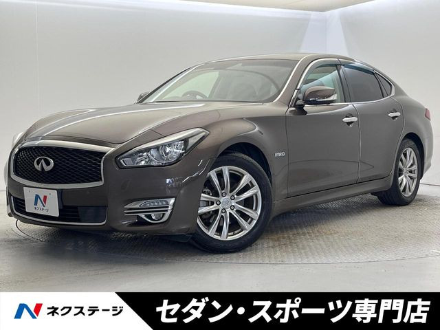 日産 フーガハイブリッド 