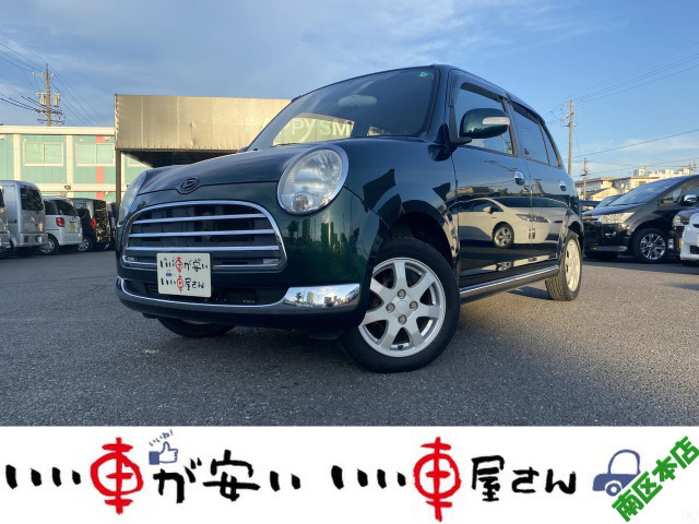 ダイハツ ミラジーノ 