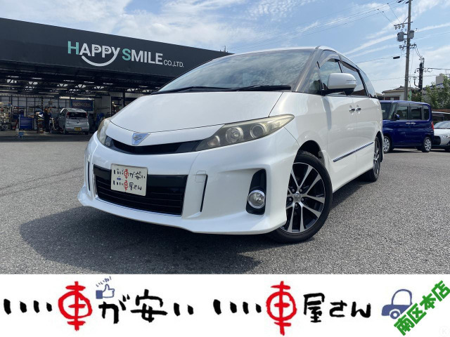 トヨタ エスティマ 