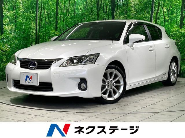 レクサス CT 