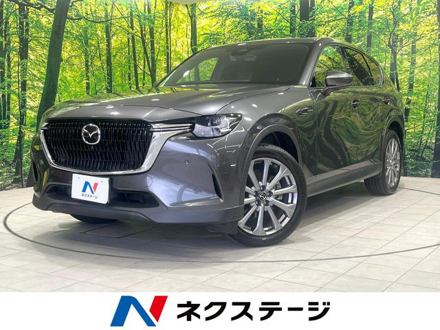 マツダ CX-60 