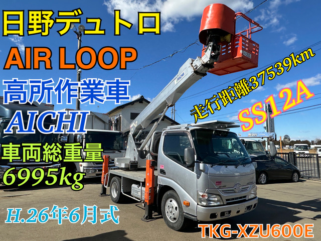 日野 デュトロ 