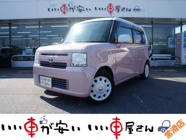 トヨタ ピクシススペース 