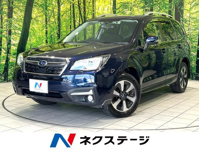 スバル フォレスター 