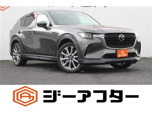 マツダ CX-60 