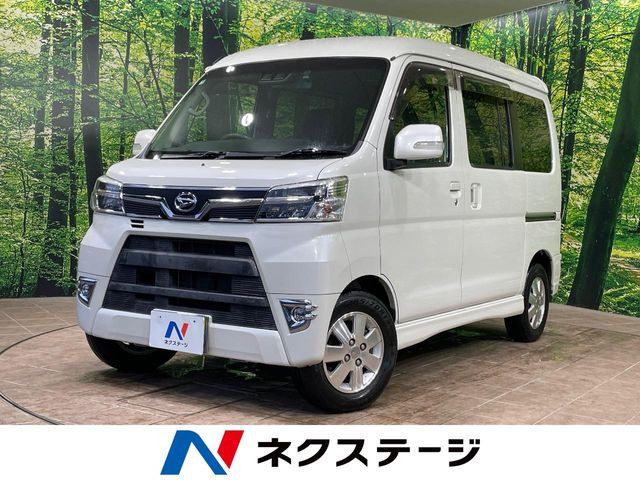 ダイハツ アトレーワゴン 