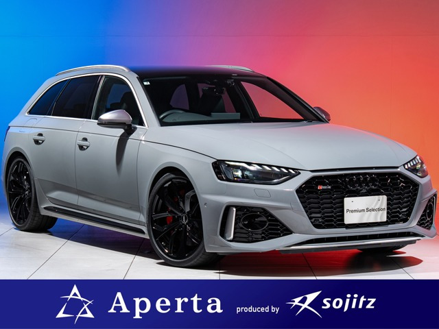 アウディ RS4アバント 