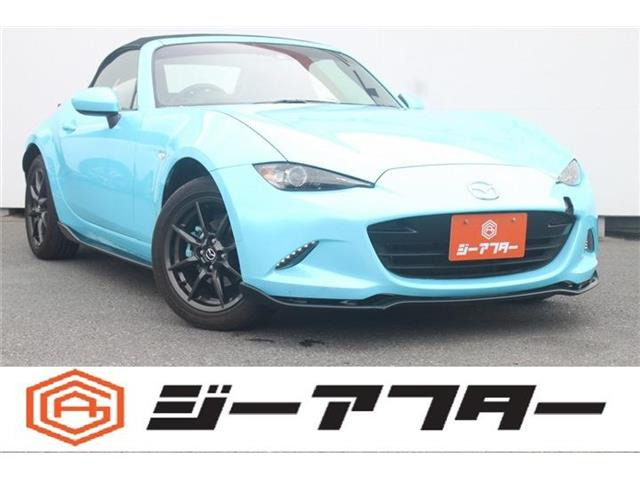 マツダ ロードスター 