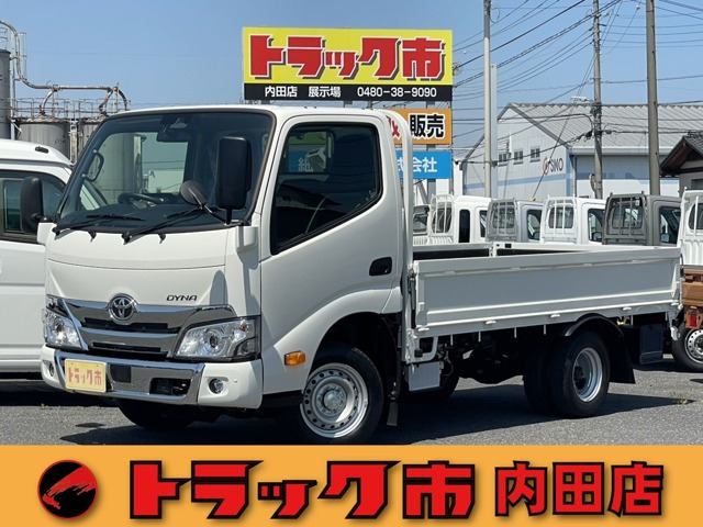 トヨタ ダイナ 