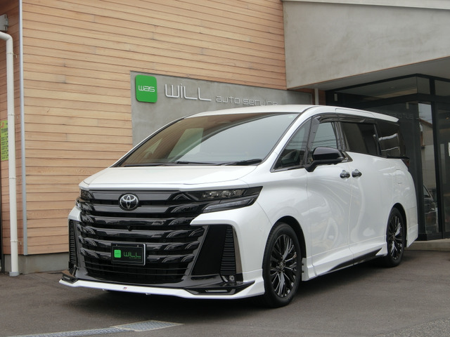 トヨタ ヴェルファイア 