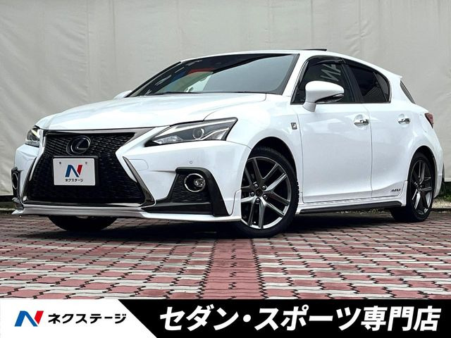 レクサス CT 