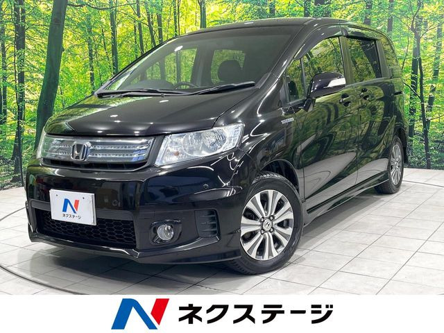 ホンダ フリードスパイクハイブリッド 