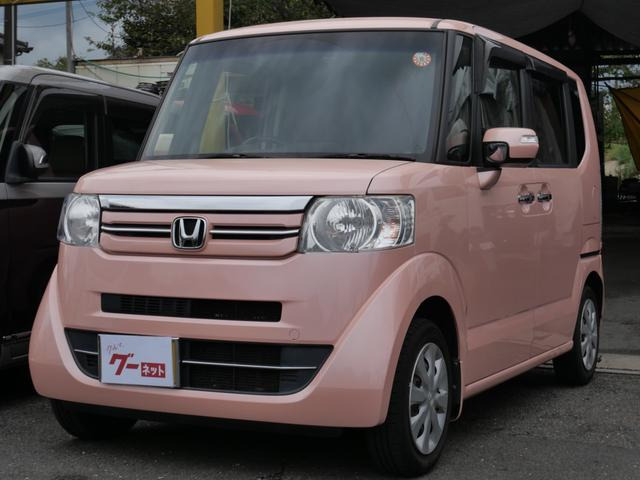 ホンダ N-BOX 