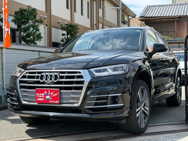 アウディ Q5 