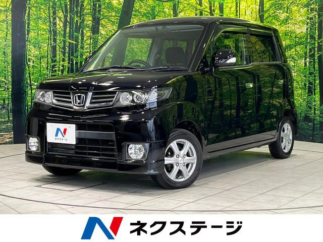 ホンダ ゼストスパーク 