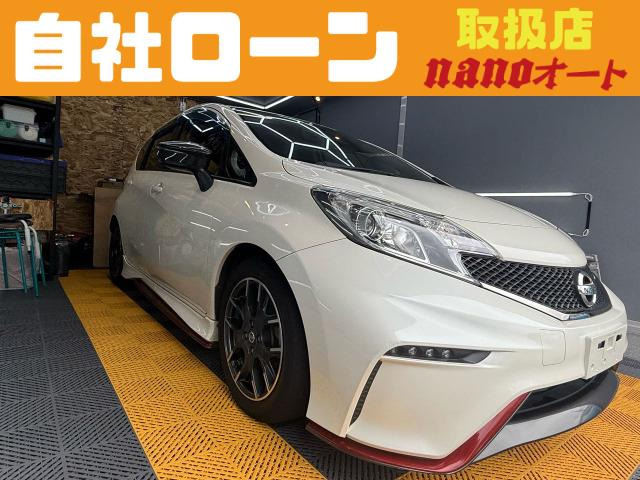日産 ノート 