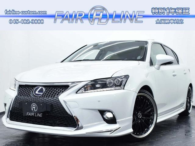 レクサス CT 