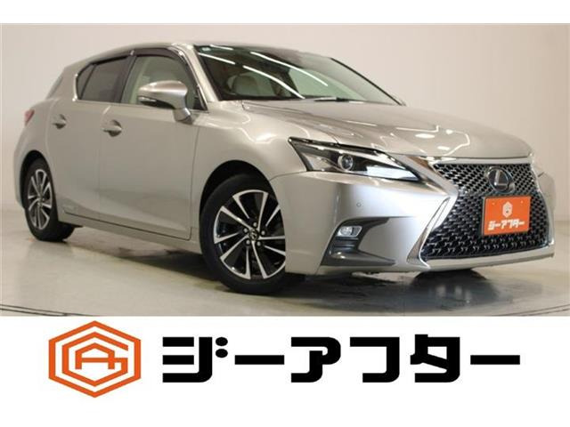 レクサス CT 