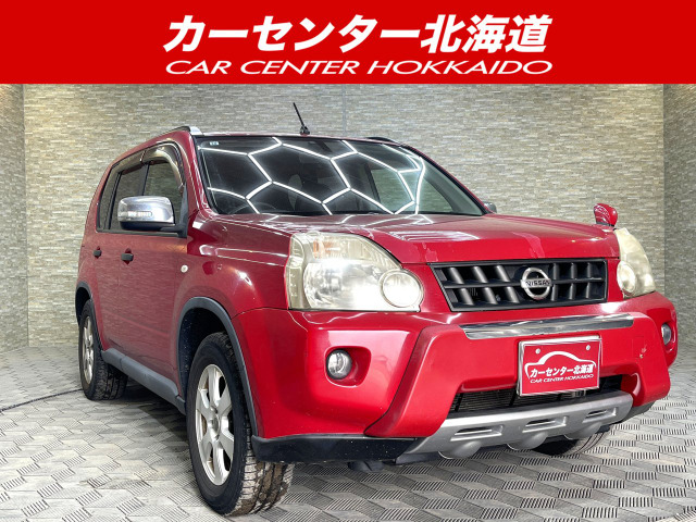 日産 エクストレイル 