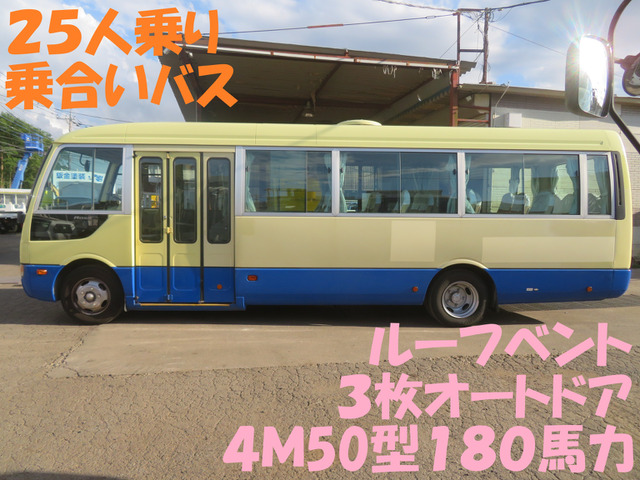 三菱ふそう ローザ 