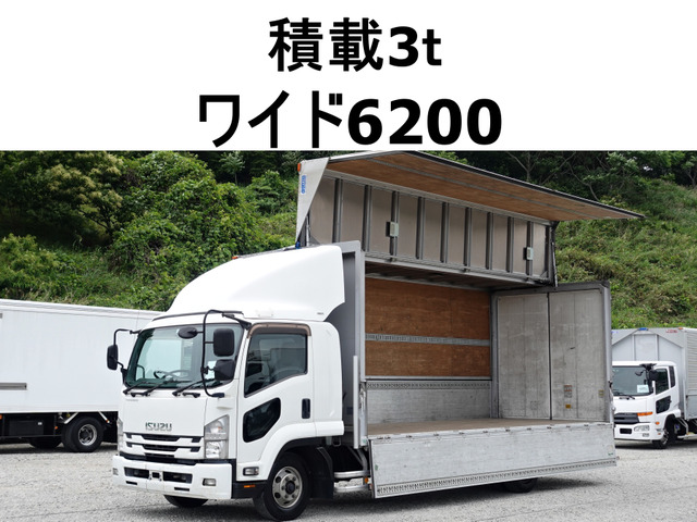 いすゞ フォワード 